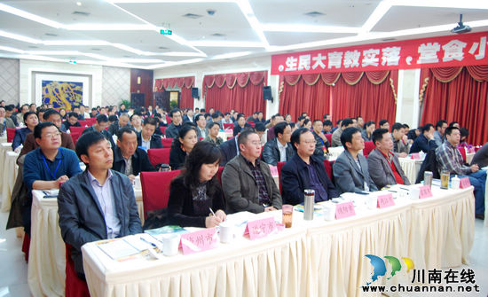 后勤管理开启“纳溪模式”&nbsp;村小食堂闯出教育绿色路(图3)