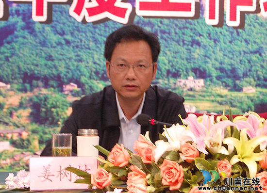 后勤管理开启“纳溪模式”&nbsp;村小食堂闯出教育绿色路(图4)