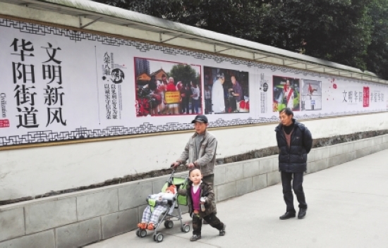 “醉美”泸州&nbsp;往前一步通大海(图2)