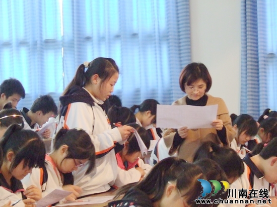 叙永县高二年级语文教学研究活动在叙永二中举行(图2)