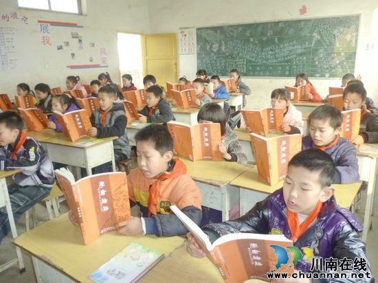 泸州纳溪：国学经典进课堂&nbsp;天仙镇学校掀国学热(图1)
