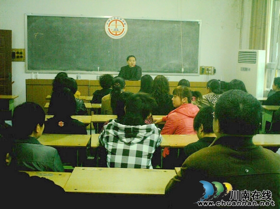 叙永总工会将法律维权知识纳入家政服务培训(图1)