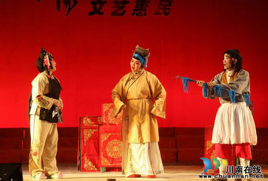 传承非遗&nbsp;“泸州河”川剧惠民绽纷芳(图3)