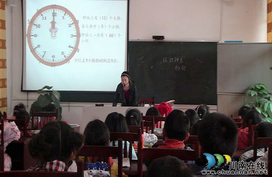 叙永马岭镇中心校：教研是提高教师的重要途径(图2)