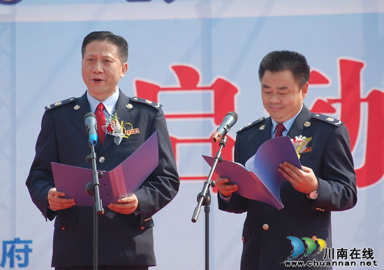 泸州：开通税收宣传直通车&nbsp;纳税服务零距离(图7)