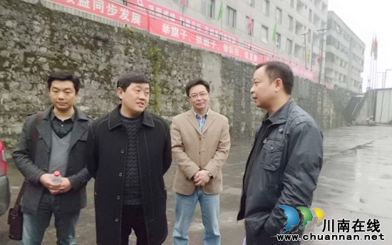 泸州市经委副主任曾发海一行到叙永煤矿调研(图1)