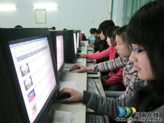 叙永县马岭中学清明节网上祭英烈&nbsp;让爱看得见(图1)