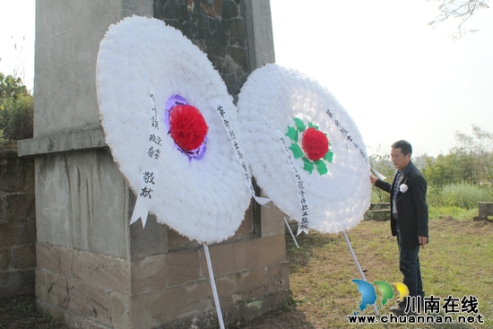喻寺镇:开展"缅怀革命先烈 弘扬民族精神"扫墓活动(图2) 喻寺镇:开展"缅怀革命先烈 弘扬民族精神"扫墓活动(图2)
