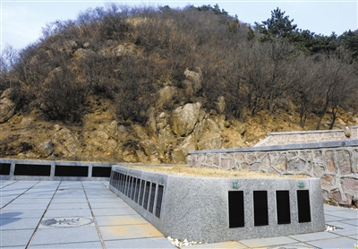 山东墓地价超房价&nbsp;北京预订到2014(图2)