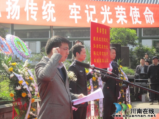龙马潭区石洞镇&nbsp;开展清明祭扫活动(图3)