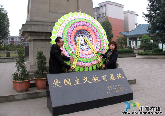 龙马潭区国税局开展“缅怀先烈&nbsp;铭记历史”扫墓活动(图2)