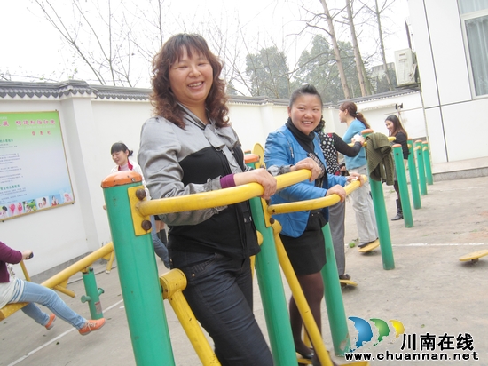 华阳街道：机关干部参加体育运动已成风尚(图1)