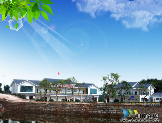 华阳乡村旅游宣传主题及形象徽标有奖征集活动公告(图8)