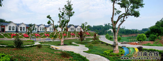 华阳乡村旅游宣传主题及形象徽标有奖征集活动公告(图3)