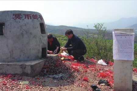 泸州古蔺专设“冥币邮寄处”森林防火压力大减(图1)