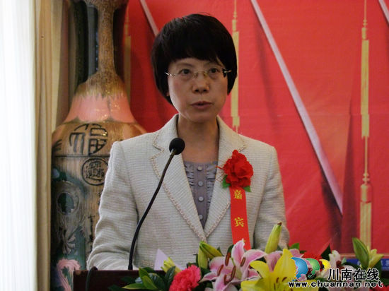 川煤集团威达公司召开第一次职工(工会会员)代表大会(图2)