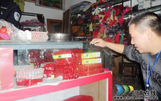 大石乡：保安全联合“护祭”&nbsp;清明节前夜突袭(图1)