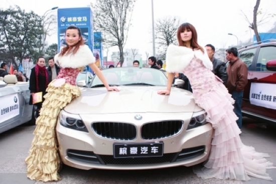 豪车到盐都&nbsp;快去试驾玛莎拉蒂(图1)