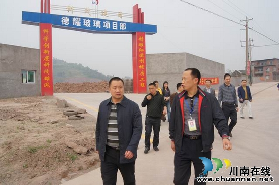 太伏镇：泸县纪委书记李亮一行到太伏镇调研(图1)