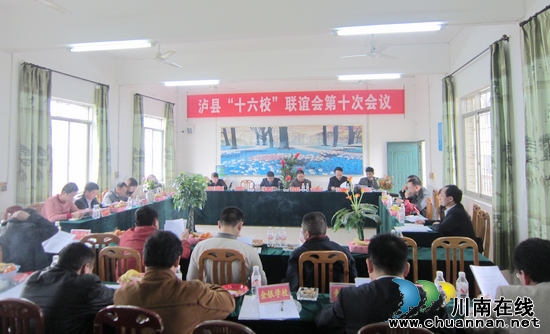 方洞镇：雨坛学校&nbsp;彩龙社团显风采(图2)