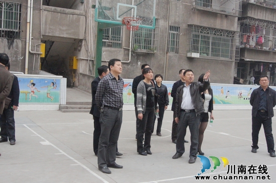 太伏小学：基层党建工作受好评(图3)