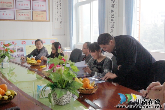 太伏小学：基层党建工作受好评(图1)