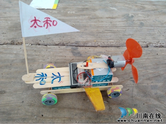 太和学校：低碳+科技=创新(图1)