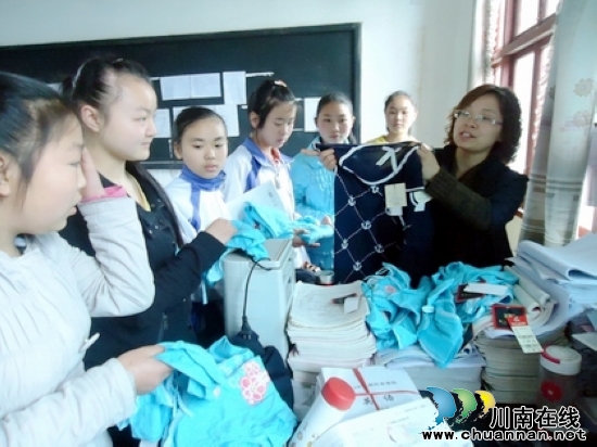 特兴中心学校:千余学生喜得泸州市红十字会爱心捐赠(图2)