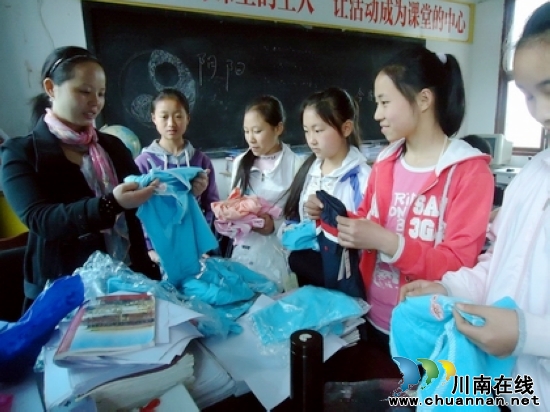 特兴中心学校:千余学生喜得泸州市红十字会爱心捐赠(图1)