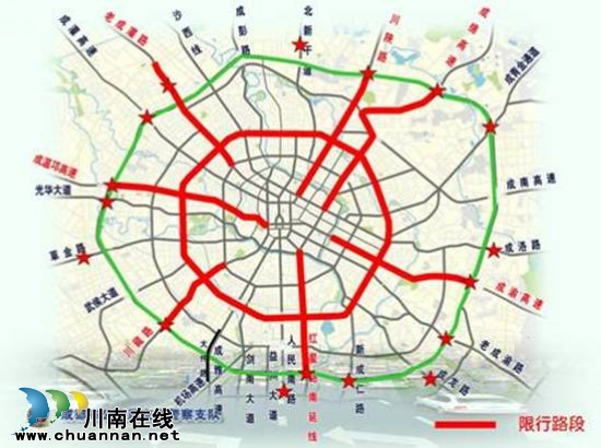 成都“尾号限行”&nbsp;泸州车进省城须先知(图1)