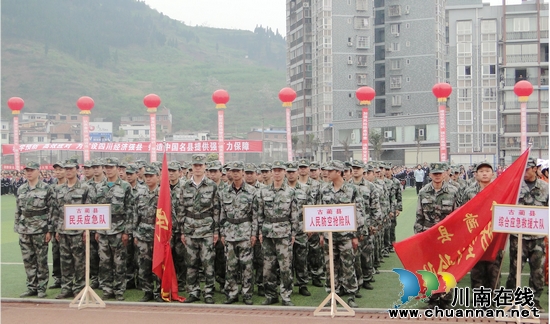 古蔺县组织开展和谐使命2012――防灾救灾大演练(图3)