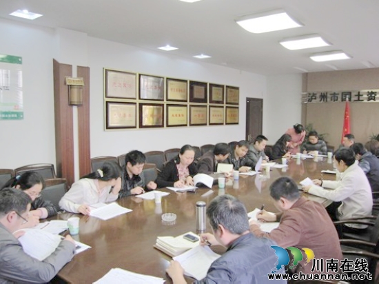 泸州市强化措施加强保障房供地工作力度(图2)