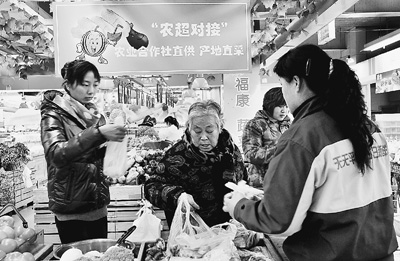 从田头到餐桌，“卖难买贵”为何两头受累？(图2)