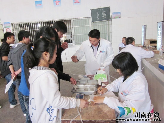 马岭镇6000中小学生享受免费健康体检(图1)