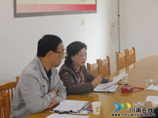 龙山镇：召开省教育工作督导评估迎检务虚会(图1)