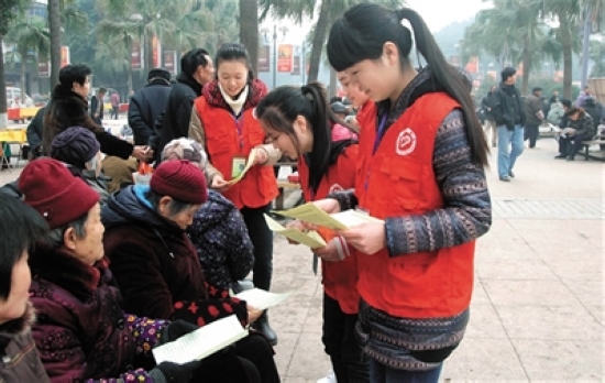 “魅力隆昌”再注活力(图1)