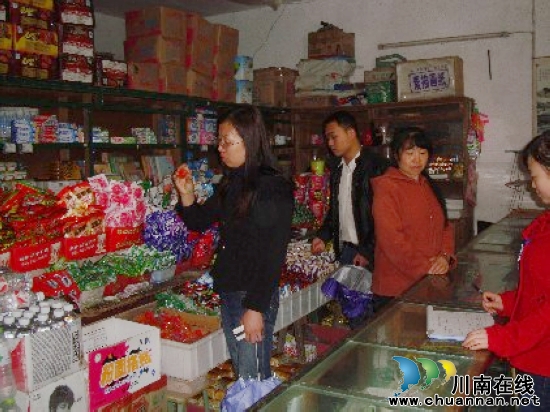 水尾镇:领导深入水尾中学督导校园安全工作(图2) 水尾镇:领导深入水尾中学督导校园安全工作(图2)
