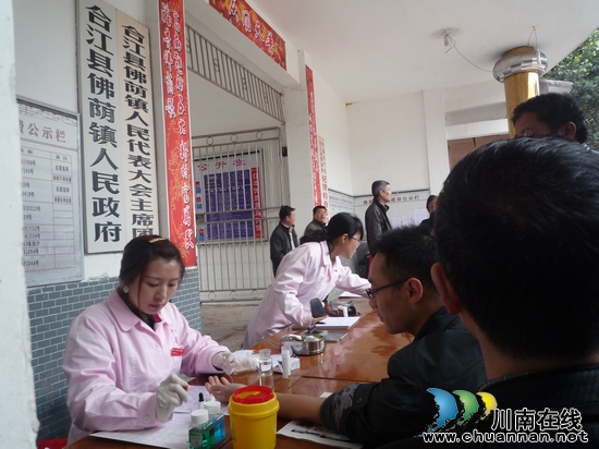 佛荫镇：组织开展无偿献血活动(图1)