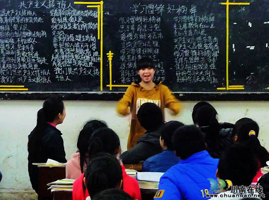 泸州合江九支中学掀起学雷锋热潮