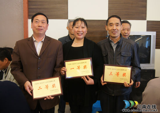 泸县第三届老年人运动会在太伏镇举办(图4)