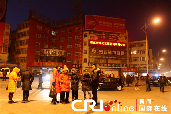 盘点十大网络谣言(图3)