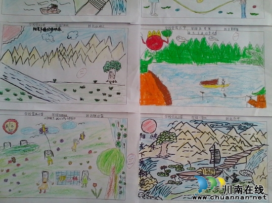 宜宾县孔滩镇金凤小学:举办现场书法绘画比赛(图1) 宜宾县孔滩镇金凤小学:举办现场书法绘画比赛(图1)
