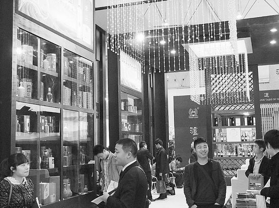 联想控股蜀光酒业&nbsp;川酒掀开整合大幕(图1)
