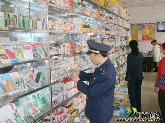 合江工商所开展2012红盾护农"春季打假百日行动"(图1) 合江工商所开展2012红盾护农"春季打假百日行动"(图1)