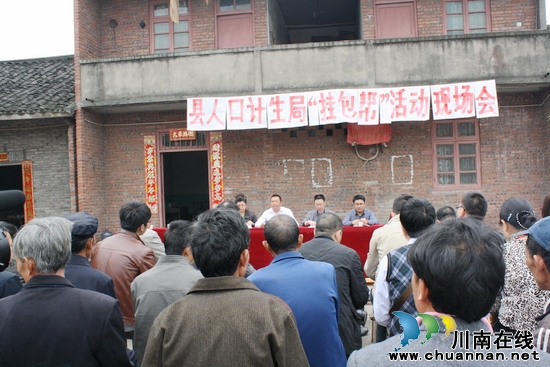 海潮镇:“挂包帮”活动温暖群众心窝(图1) 海潮镇:“挂包帮”活动温暖群众心窝(图1)