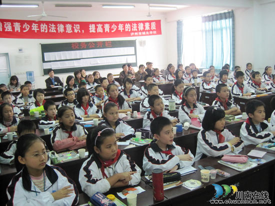 泸州市城北学校:礼仪之花 香满校园(图10) 泸州市城北学校:礼仪之花 香满校园(图10)