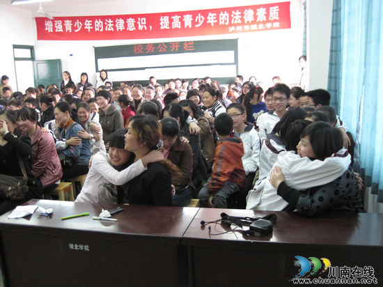 泸州市城北学校:礼仪之花 香满校园(图9) 泸州市城北学校:礼仪之花 香满校园(图9)