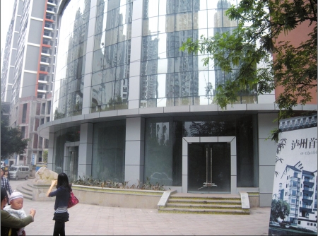 无处安身 泸州民营医院频进小区(图1) 无处安身 泸州民营医院频进小区(图1)