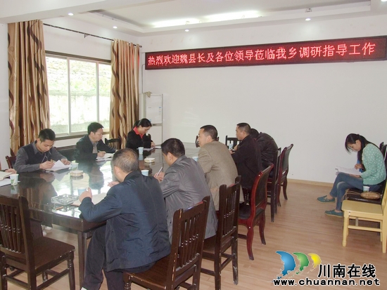 古蔺县委常委、副县长魏光德到马嘶苗族乡调研工作