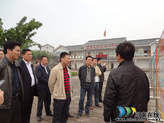 绵阳市考察团调研泸州华阳街道新农村建设情况